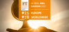 Best MBAs in the world - Financial Times - 2021